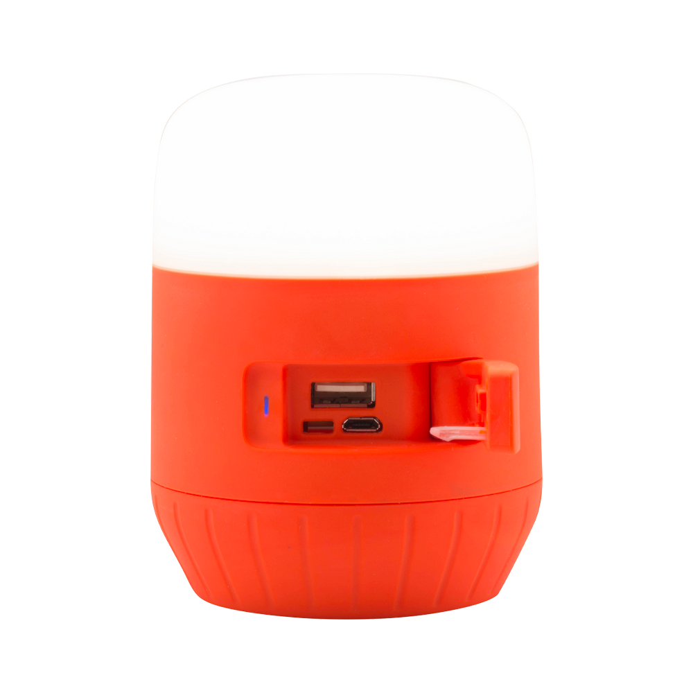 Moji Charging Station Lantern